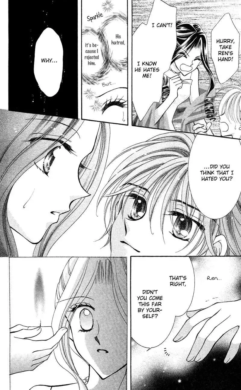 Saint Dragon Girl Miracle Chapter 12 26
